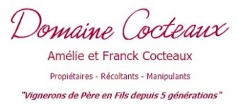 Domaine Cocteaux